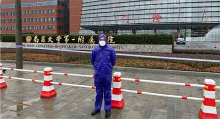 开云体育-开云(中国)一站式体育服务官方网站产品驰援江西抗击疫情